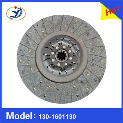 ZIL Tractor Auto Part Clutch Disc 340mm 130-1601130