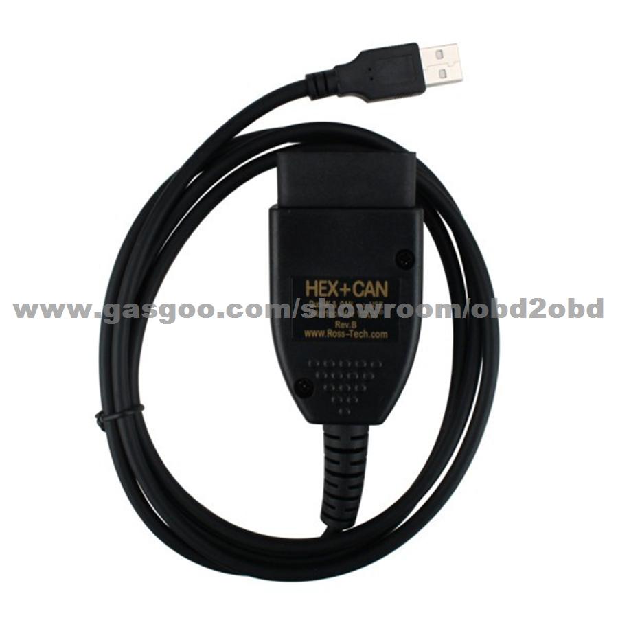 vag com 17.1.3 francais