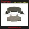 High Quality Automotive Brake Pad D214 12321418 For CHEVROLET