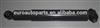 Rear Axle Truck Shock Absorber Mb Actros Truck Parts 0063260500 from China