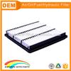 Auto air filter manufacturer supply MITSUBISHI MD620472