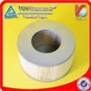 17801-54170 universal toyota car filtros de aire