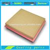 Car Air Filter 13722242025 1372 2242 025 For Series 5 (E34) 524td 525td 524tds