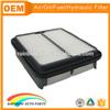 High quality 13780-60G00 SUZUKI auto air filter