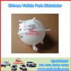 chery qq spare parts DEPOSITO AGUA A11-1311111BA RADIATOR TANK CHERY A1-5