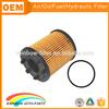 High quality thick brown paper 73500049 best engine oil filter replacement