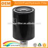 
volvo excavator filter 991203410
