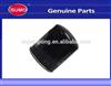 Oil Filter / Oil Filter Machine / Car Oil Filter 1768402