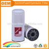 High quality auto accessory LF3654 premium oil filters