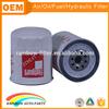 High filterability LF3433 best oil filter