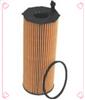 Pengwei Filter HU831X OX196/1D Automotive Oil Filter