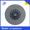 OEM 45-1604040-A4 Clutch Disc 316mm For UMZ Tractor