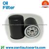 The Best Deal For Genuine Toyota Parts, 1560133021. FILTER SUB-ASSY