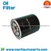 1560168010 Genuine Toyota FILTER SUB-ASSY, OIL 15601-68010