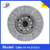 SMD Tractor Truck Clutch Disc 340mm CMA-14 14-21C6-2