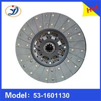 GAZ53 Spare Part Clutch Disc 300mm 53-1601130