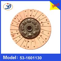 GAZ Tractor Clutch Disc 300mm 53-1601130