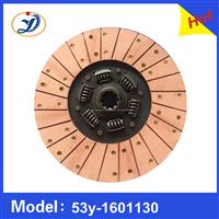 GAZ 53 Tractor Spare Part Clutch Disc Plate 53y-1601130