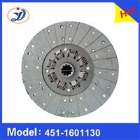 Russian Tractor UAZ Parts Clutch Disc Plate 254mm 451-1601130