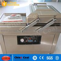 Hot Sale DZ600/2C Double Chamber Vacuum Packer For Food