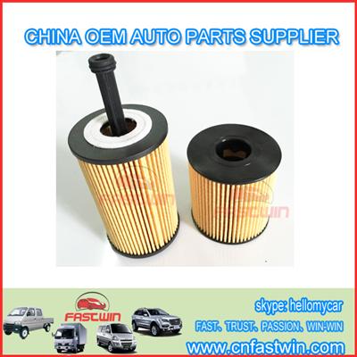Engine OIL FILTER WITH RIG FOR PEUGEOT 206 OEM 1109AH