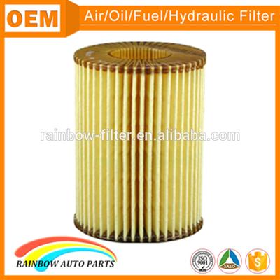 5175571AA CHRYSLER automotive oil filter replacement with light yellow paper