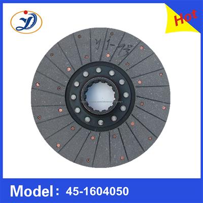 UMZ Tractor Part Clutch Disc Plate 45-1604050 316mm