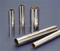 ASTM A269 Stainless Tube A269 Stainless Pipe