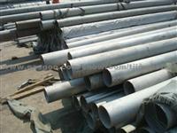 ASTM A511 Stainless Steel Tube A511 Stainless Pipe