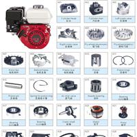 China Gasoline Engine Spare Parts Gx160 Gx200 Gx270 Gx390 Generator Parts