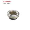 DAEWOO/OPEL Bearing For 9025210/668651/8732232