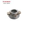 MITSUBISHI ME605584 Bearing