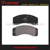 Brake Pad Set Quiet Without Squeal Noise Gdb4027 for Ford from China