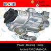 Power steering pump cartridge 7303504 FROM CHINA