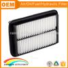 China Suzuki Swift New 2013-2016 Geniune Air Filter 13780-63j00