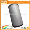 China High Quality 16546-99318 Air Filter for Diesel Engine