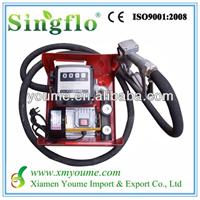
12v diesel electric oil dispenser,fuel pump
