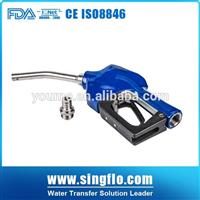 
SIngflo 60L/Min DEF Dispenser Kit Chemical Adblue Pump Nozzle and digital Flow meter
