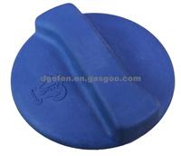 Water Tank Cap 1H0121321B For Volkswagen