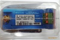 Bently Extend The Cable 330130-080-00-00