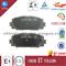 04465-52180 D1184 Brake Pad With Ceramic Material GDB3459 24347 For TOYOTA Brake Pad - img2