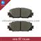 Brake Pad 04465-52260 D1184-8538 D1184 MK D2252 For TOYOTA YARIS Corolla Vios - img2