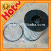11427583220 Auto engine parts oil filter with high quality