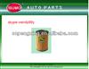 car oil filter/aut oil filter/good quality oill filter 26320-27400 26320 27400 for HYUNDAI