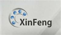 Xin Feng Bearing Trade Company