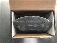 TOYOTA COROLLA Corona RAV 4 Camry Crown Picnic Brake Pad 04465-12593 DB1267 7441-D562 7441-D695 D2118 WITH ECE R90 E-MARK APPROVAL