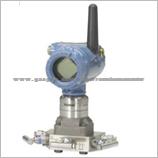 Rosemount 3051S MultiVariable Transmitter