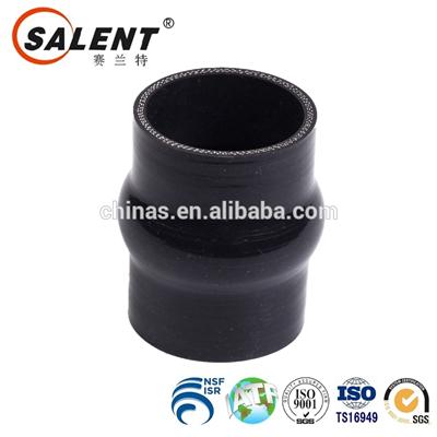 OEM 2C456C640BA Automotive Intercooler Truck Silicone Hose