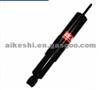 Shock Absorber 4851160050/ 4851160051 For Mitsubishi