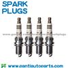 Distributor Car Spark Plugs BKR6EIX For Janpanese And Korean Car